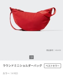 UNIQLO | ショルダーバッグ