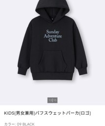 GU | size:100(パーカー)