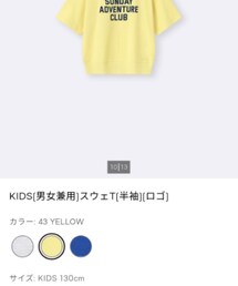GU | Tシャツ/カットソー