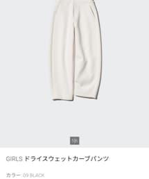 UNIQLO | size:120　color:09BLACK(スウェットパンツ)