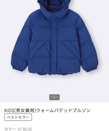 GU | size:130(ブルゾン)