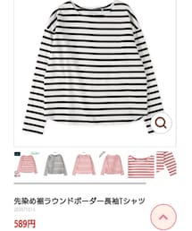 西松屋 | size:140cm(Tシャツ/カットソー)