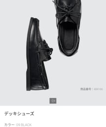 UNIQLO | モカシン/デッキシューズ