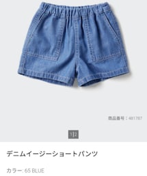 UNIQLO | size:BABY90(パンツ)