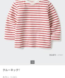 UNIQLO | size:90 color:15RED(Tシャツ/カットソー)