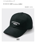GU(ジーユー)の「帽子(キャップ)」