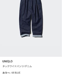 UNIQLO | size:120   color:68BLUE(デニムパンツ)