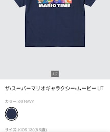 UNIQLO | Tシャツ/カットソー