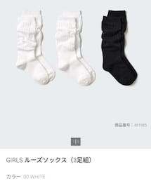 UNIQLO | ソックス/靴下