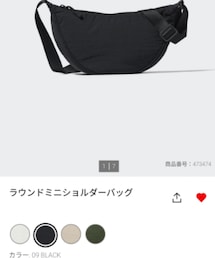 UNIQLO | ショルダーバッグ