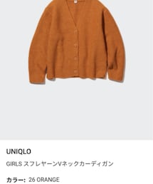 UNIQLO | size:130cm   color:ORANGE(カーディガン/ボレロ)