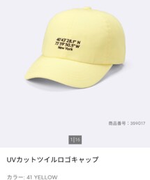 GU | キャップ