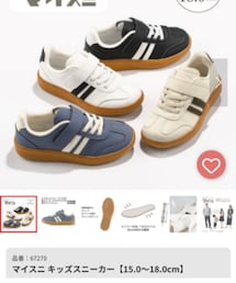 ヒラキ | スニーカー