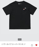 UNIQLO(ユニクロ)の「トップス(Tシャツ/カットソー)」