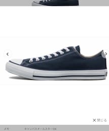 CONVERSE | スニーカー