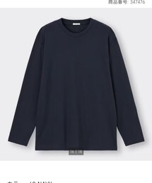 GU | GU ソフトコットンクルーネックT(Tシャツ/カットソー)