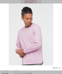 UNIQLO | エアリズムコットンクルーネックT(トップス)