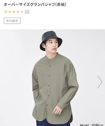 GU | GU(トップス)