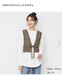 GU | その他トップス