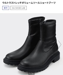 GU | ブーツ