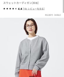 GU | カーディガン/ボレロ