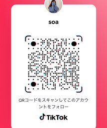 TikTok | その他