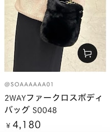 YOLO | ハンドバッグ