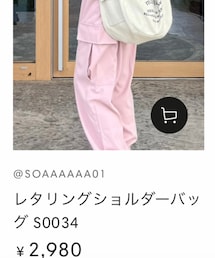 YOLO（ヨロ） | ショルダーバッグ