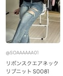 YOLO(ヨロ)の「トップス(ニット/セーター)」