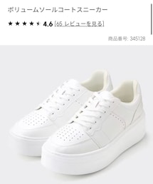 GU | スニーカー