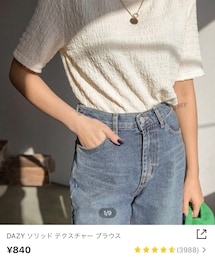 SHEIN | シャツ/ブラウス