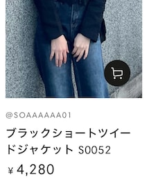 YOLO(ヨロ) | テーラードジャケット