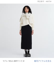 UNIQLO | スカート