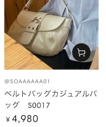 YOLO（ヨロ） | ショルダーバッグ