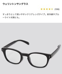 UNIQLO | サングラス