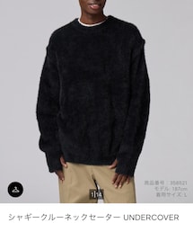 UG | ニット/セーター