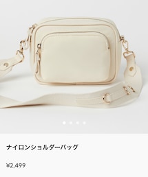 H&M | 商品番号1005075(バッグ)