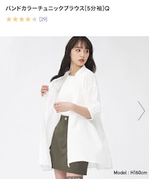 GU | シャツ/ブラウス