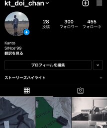 Instagram | その他