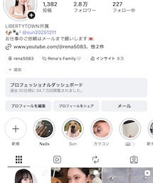 Instagram | その他