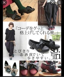 somari imagination | パンプス