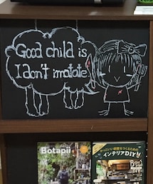 ダンナさまの落書き✏︎ | キッチン収納