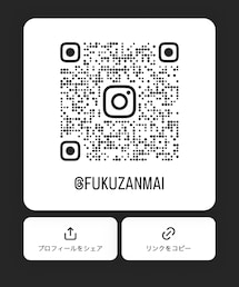 instagram | その他