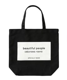 beautiful people | トートバッグ