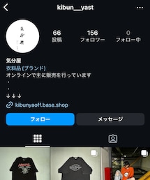 no brand | ナイロンジャケット