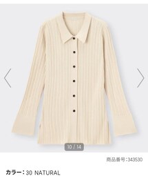 GU | ニット/セーター