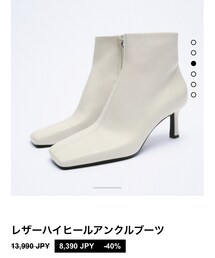 ZARA | ブーツ