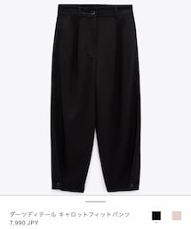 ZARA | パンツ