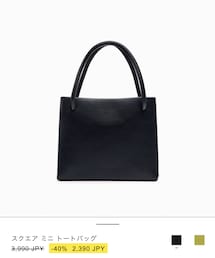 ZARA | ショルダーバッグ