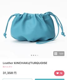 ayakobag | バッグ